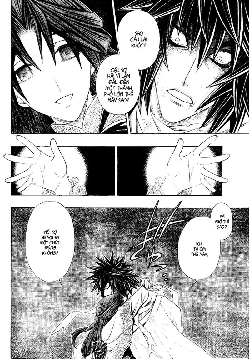 Embalming Chapter 5 - 14