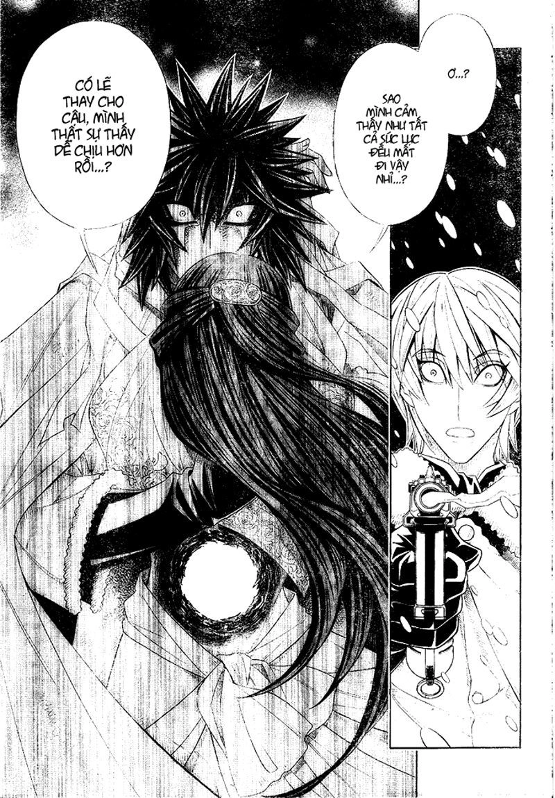 Embalming Chapter 5 - 15