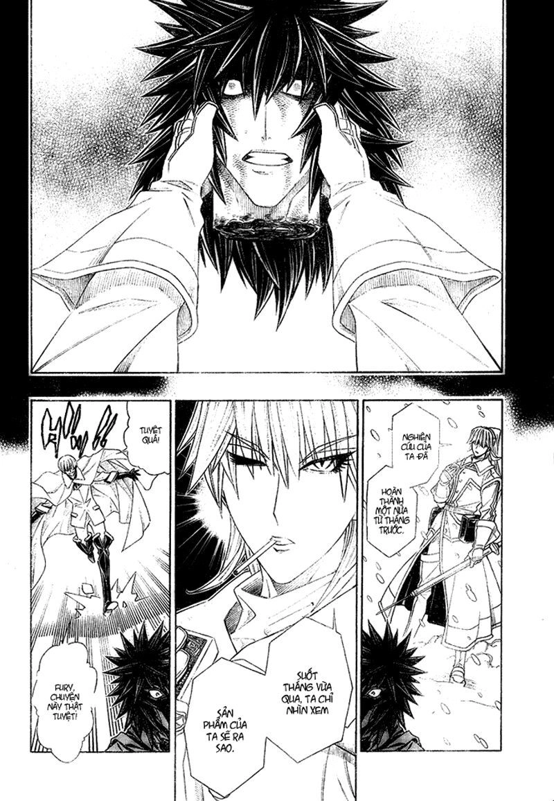 Embalming Chapter 5 - 18