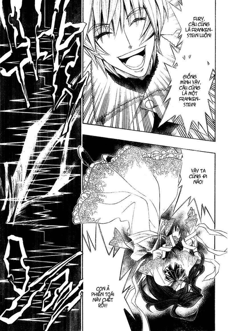 Embalming Chapter 5 - 19