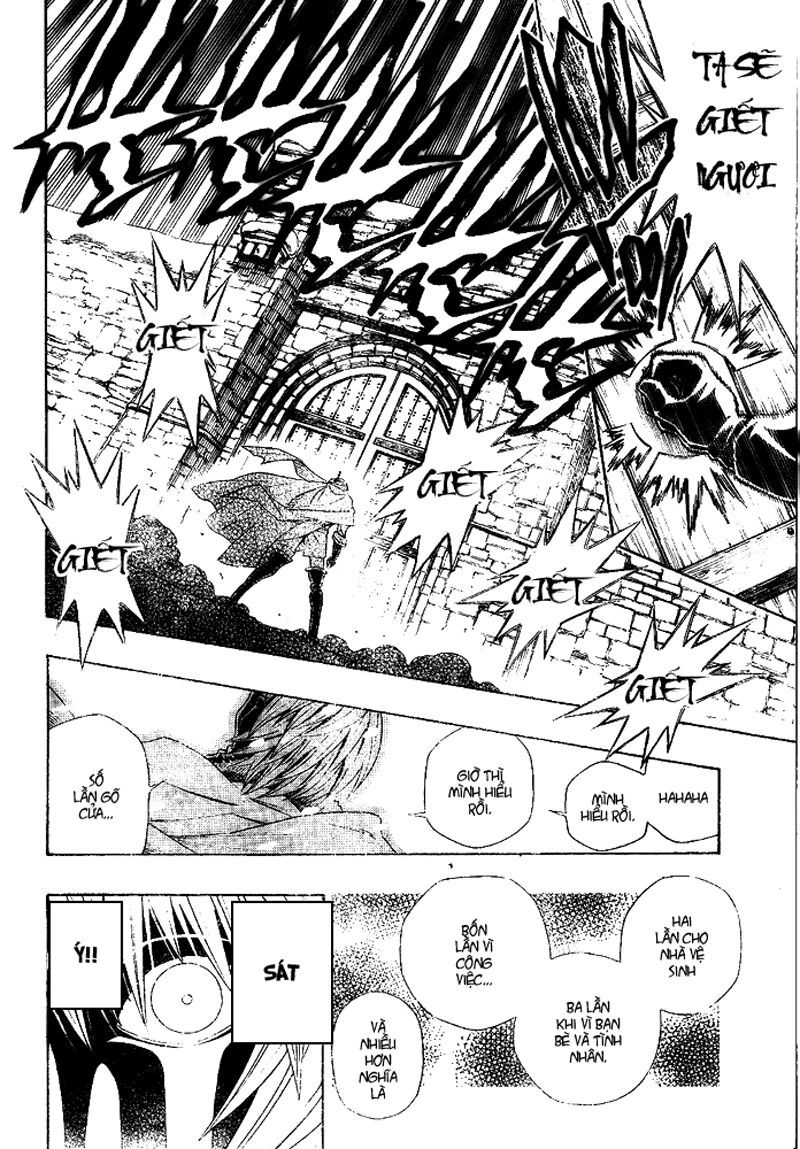 Embalming Chapter 5 - 26