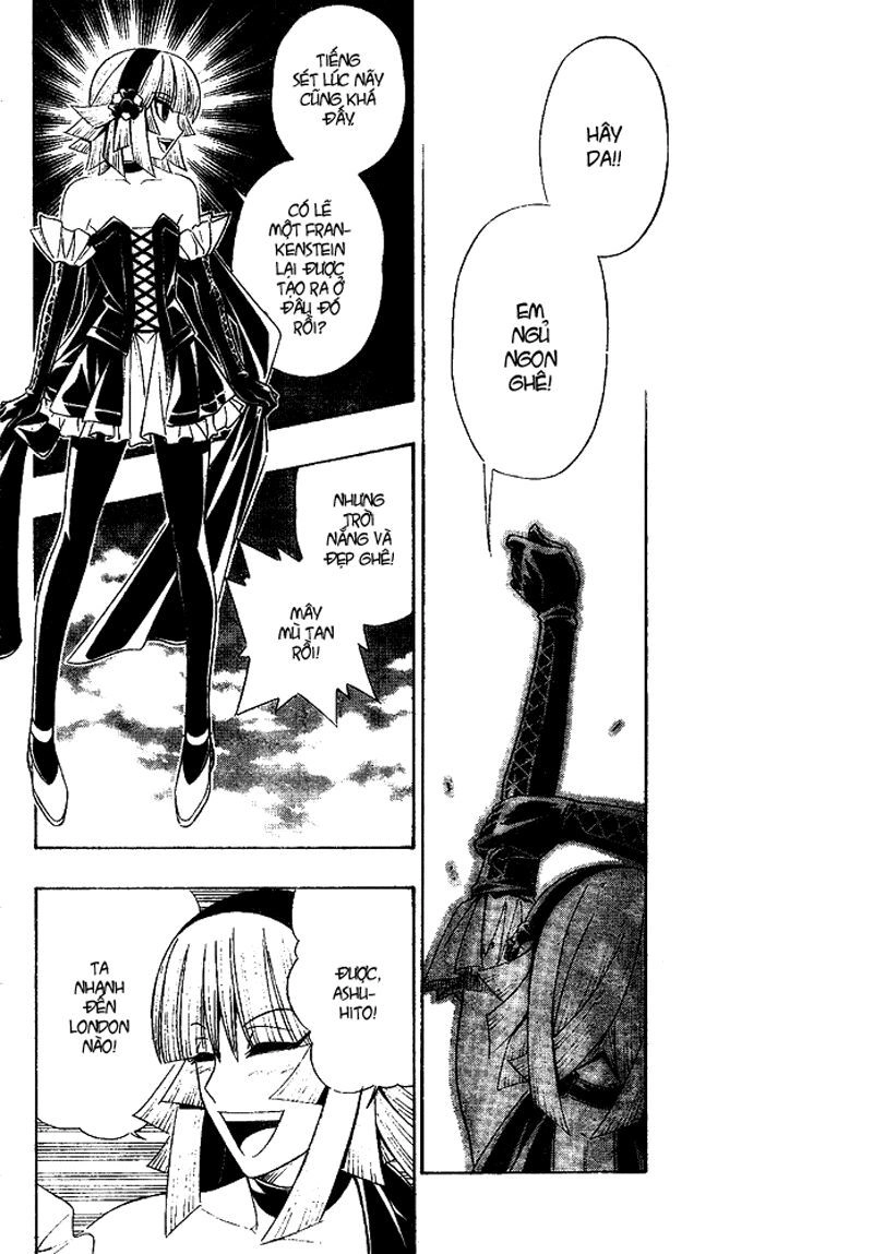 Embalming Chapter 5 - 32