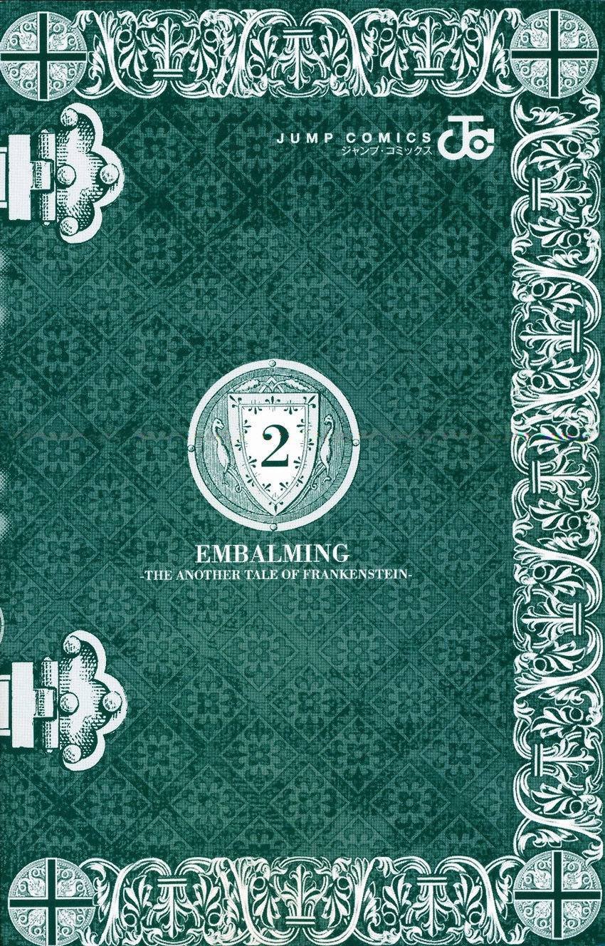 Embalming Chapter 6 - 4