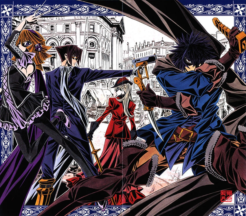 Embalming Chapter 6 - 7