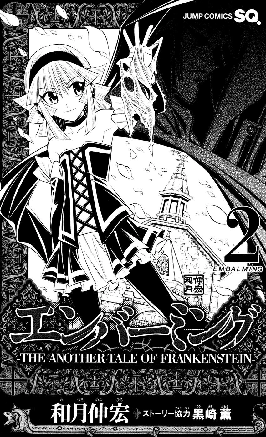 Embalming Chapter 6 - 8