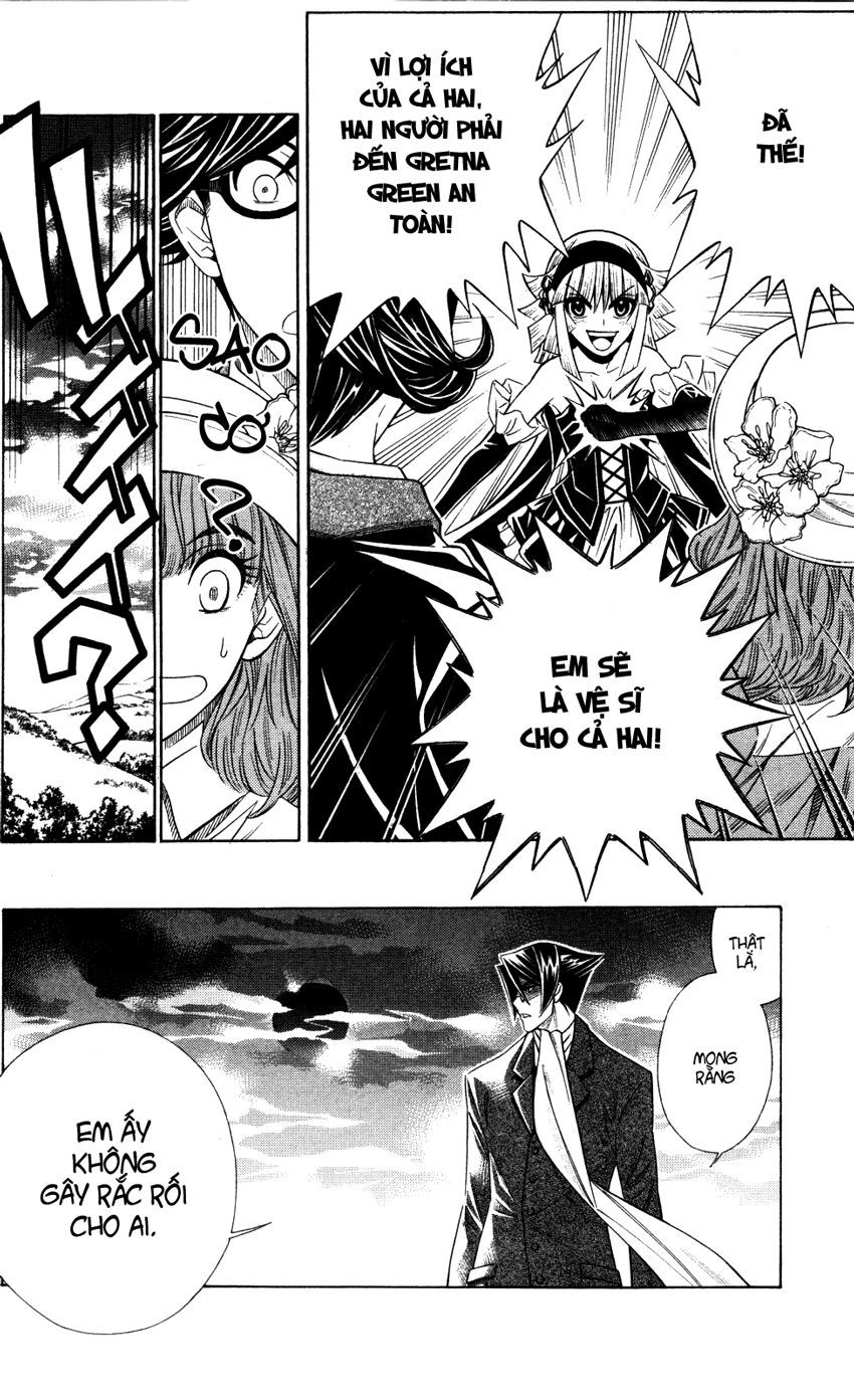 Embalming Chapter 6 - 21