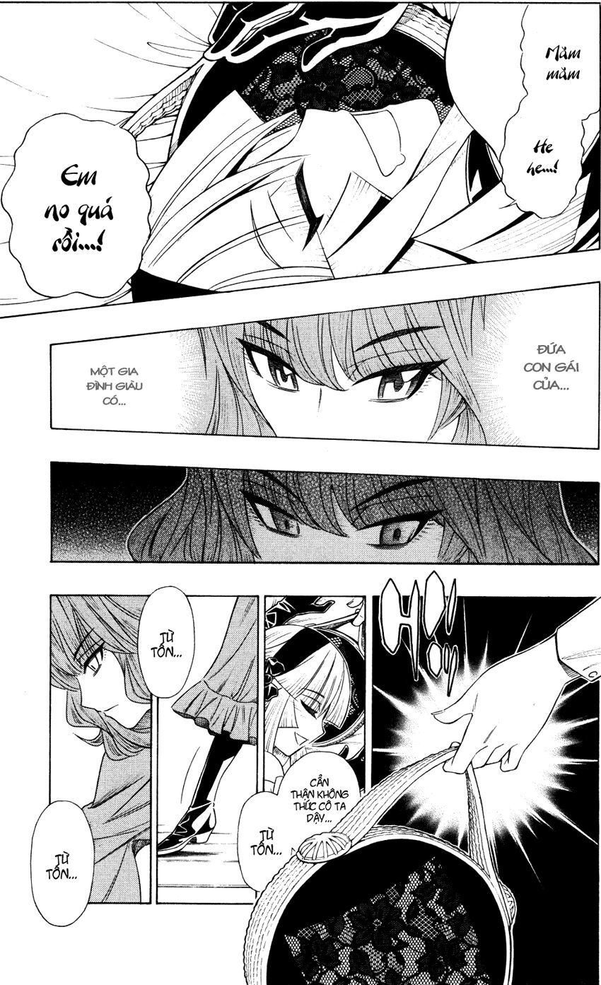 Embalming Chapter 6 - 32