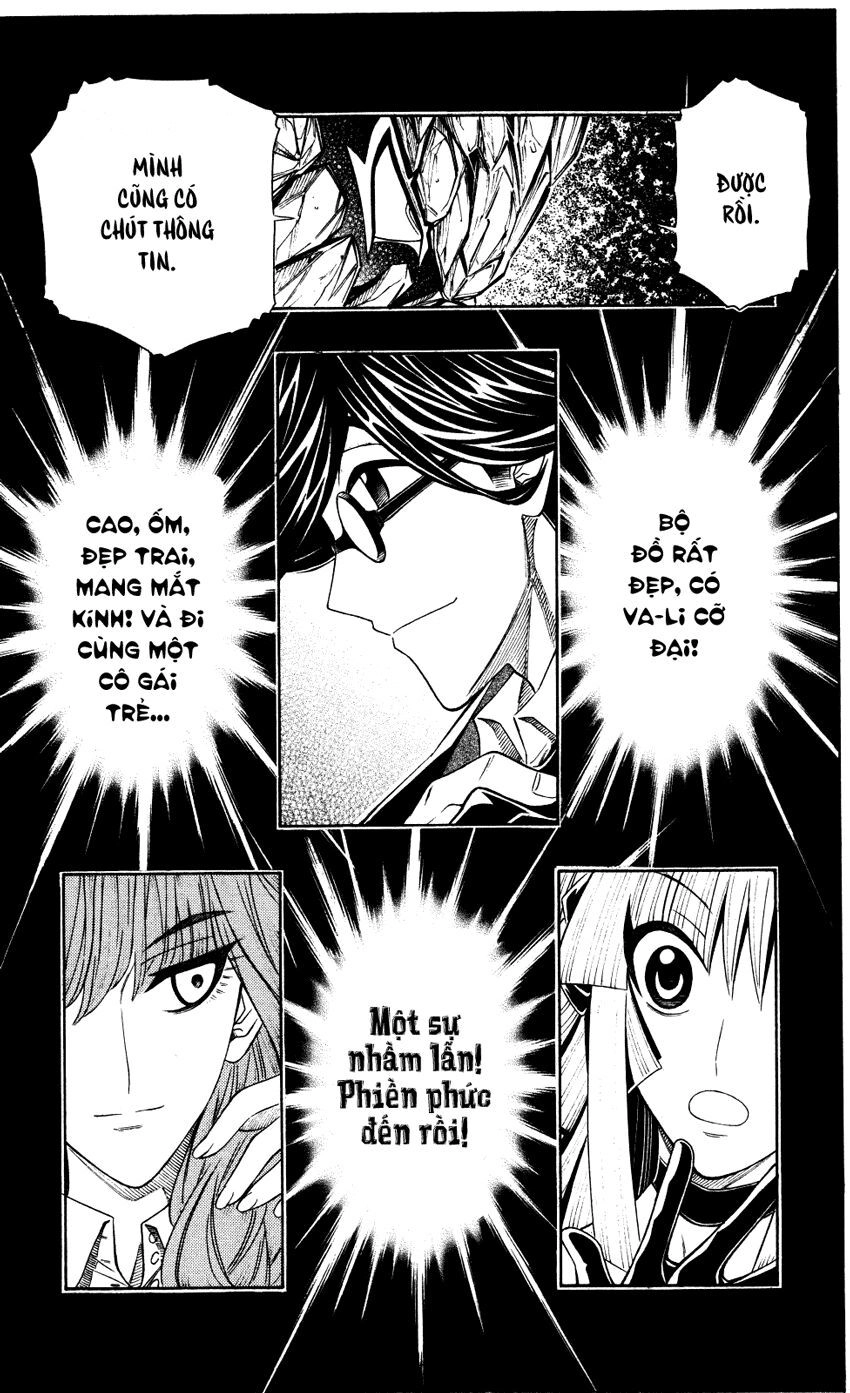 Embalming Chapter 6 - 42