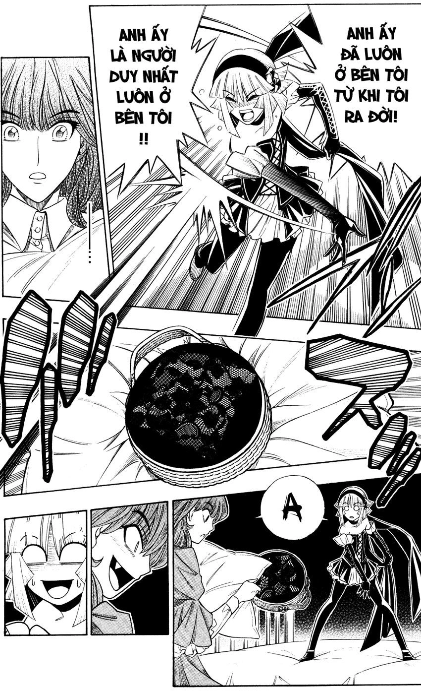 Embalming Chapter 7 - 16