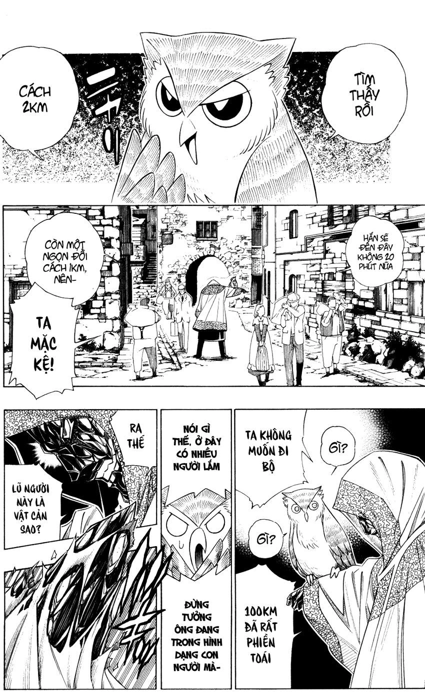 Embalming Chapter 7 - 20