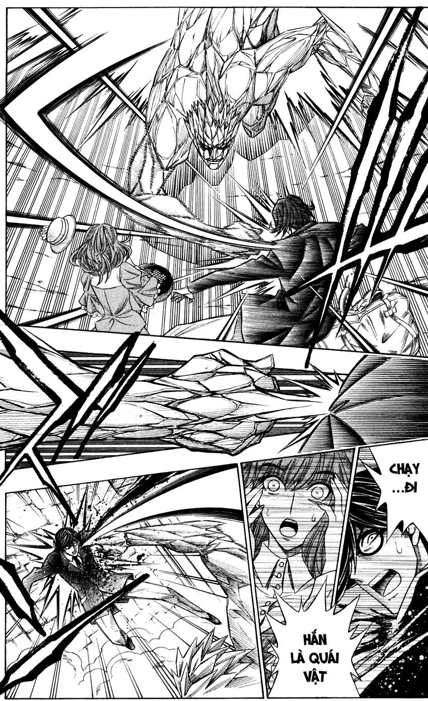 Embalming Chapter 7 - 26