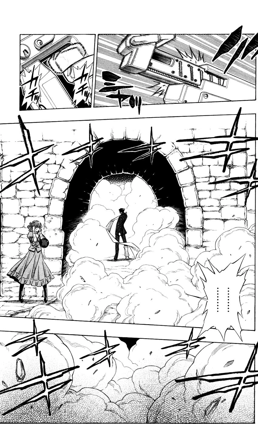 Embalming Chapter 9 - 17