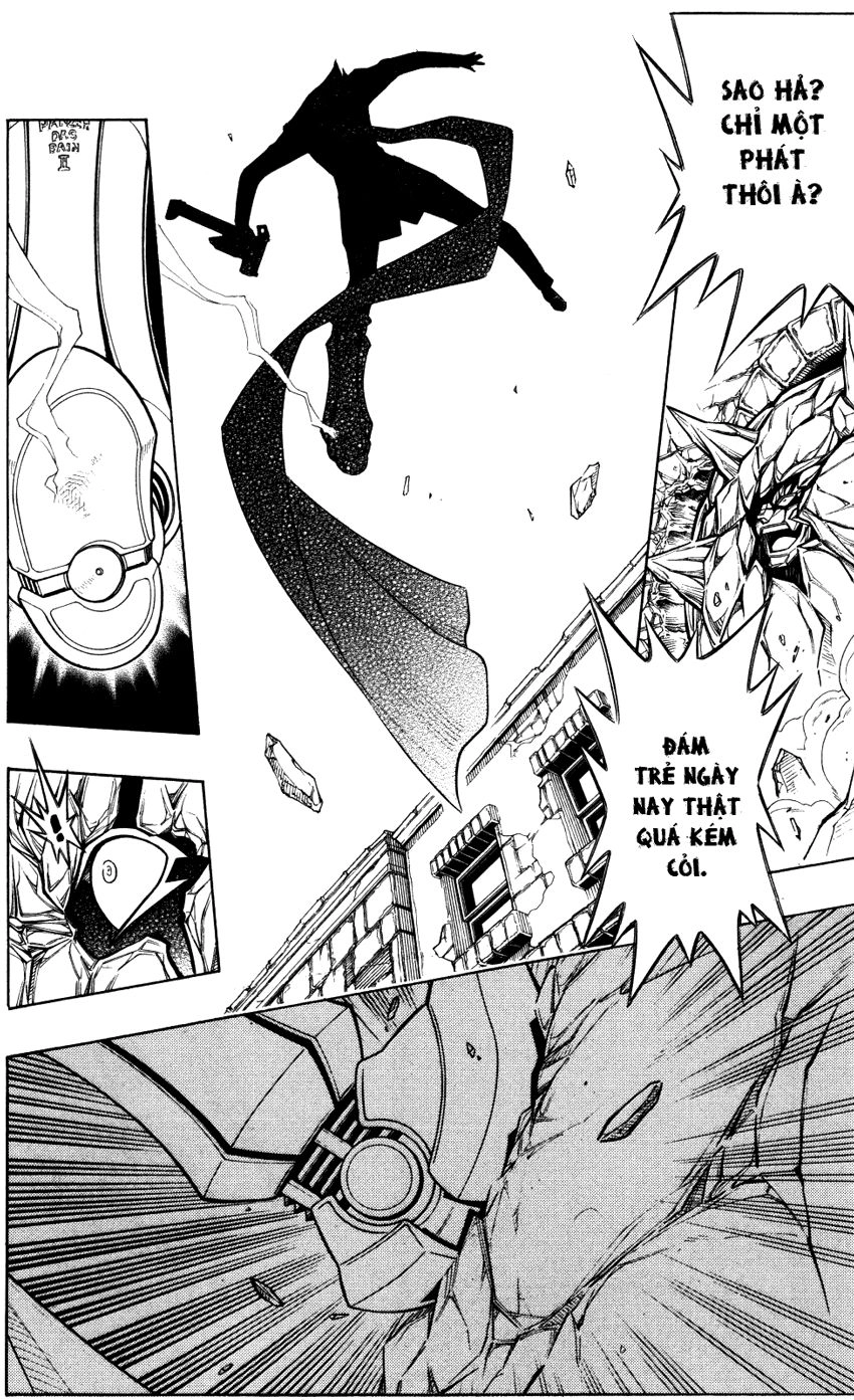 Embalming Chapter 9 - 20