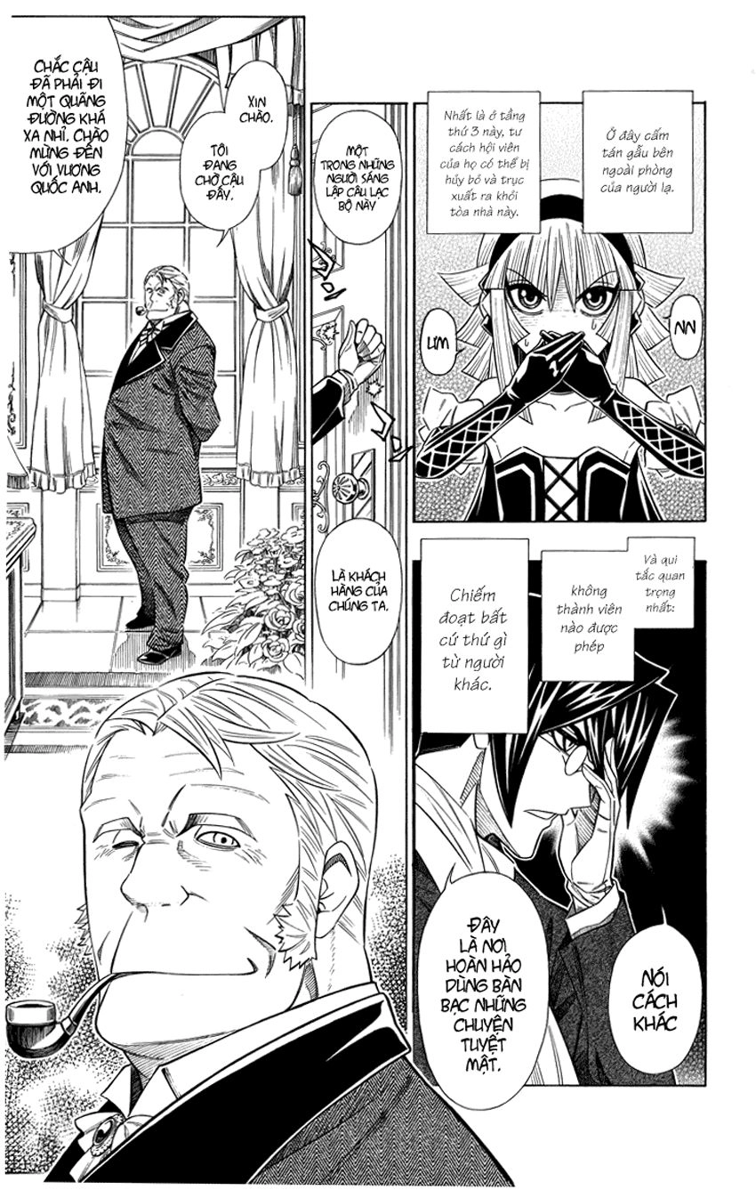 Embalming Chapter 11 - 7