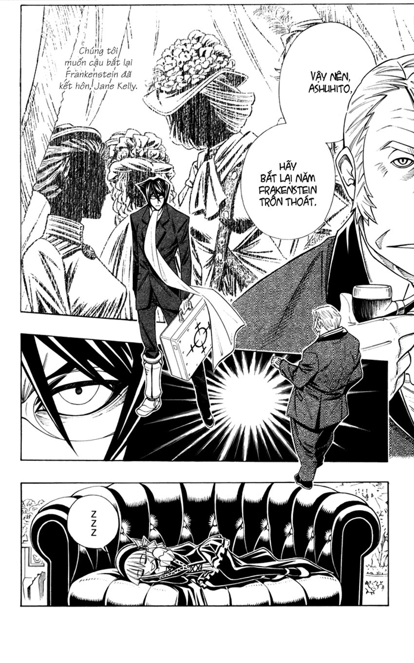 Embalming Chapter 11 - 17