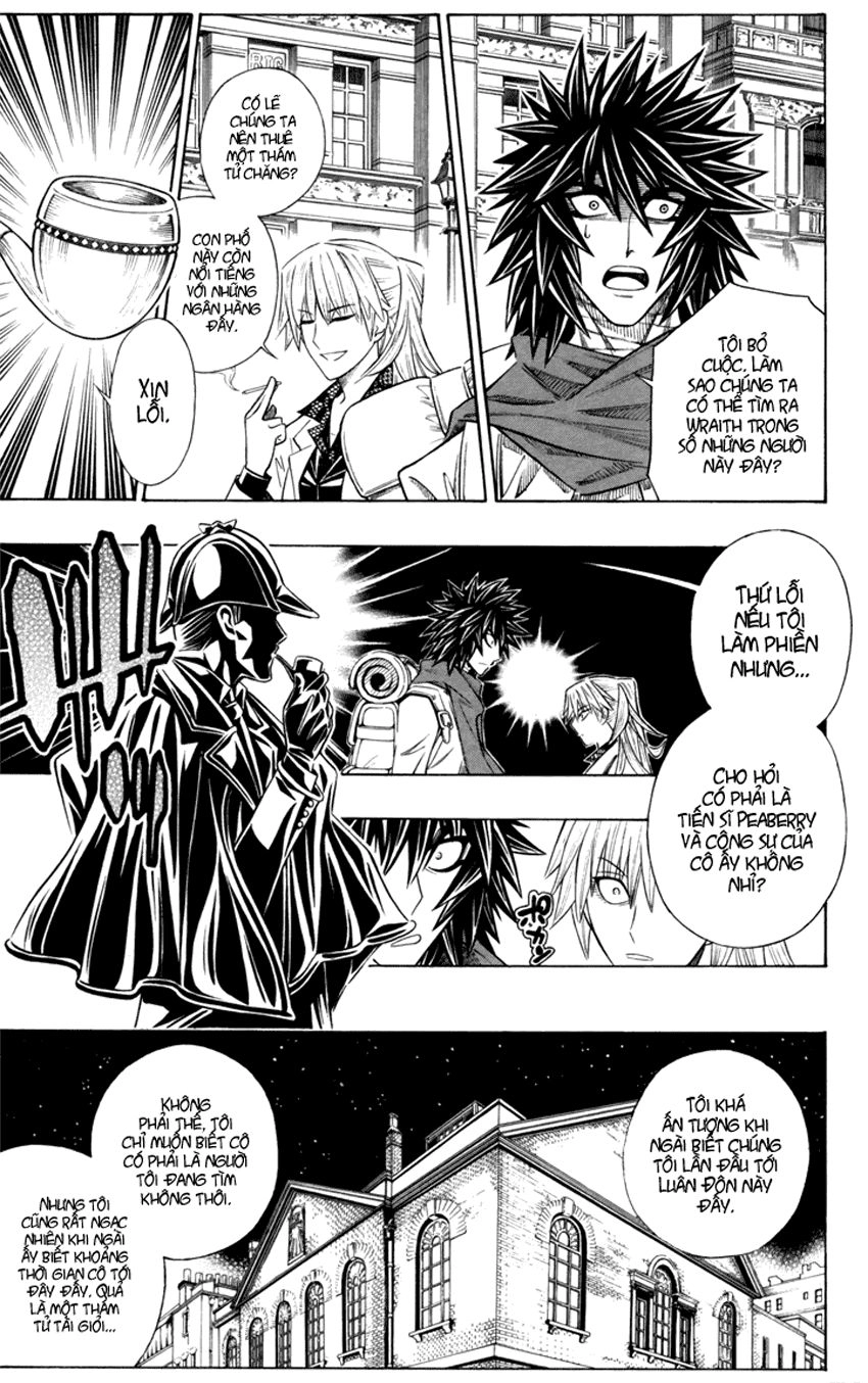 Embalming Chapter 11 - 20