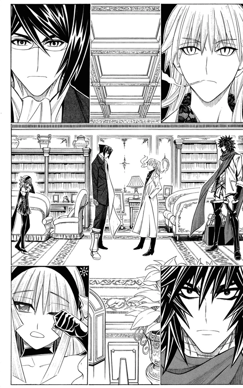 Embalming Chapter 11 - 21