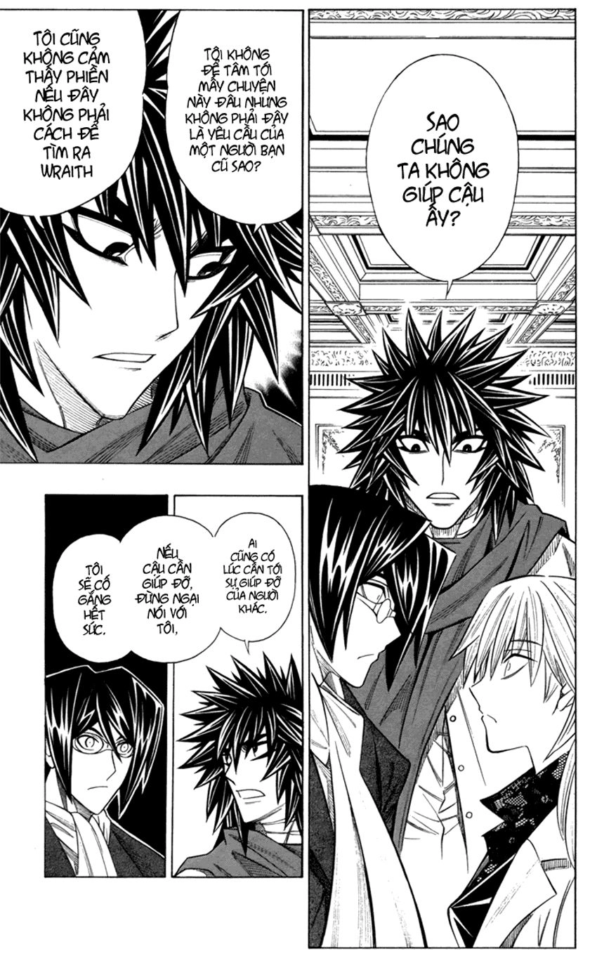 Embalming Chapter 11 - 24