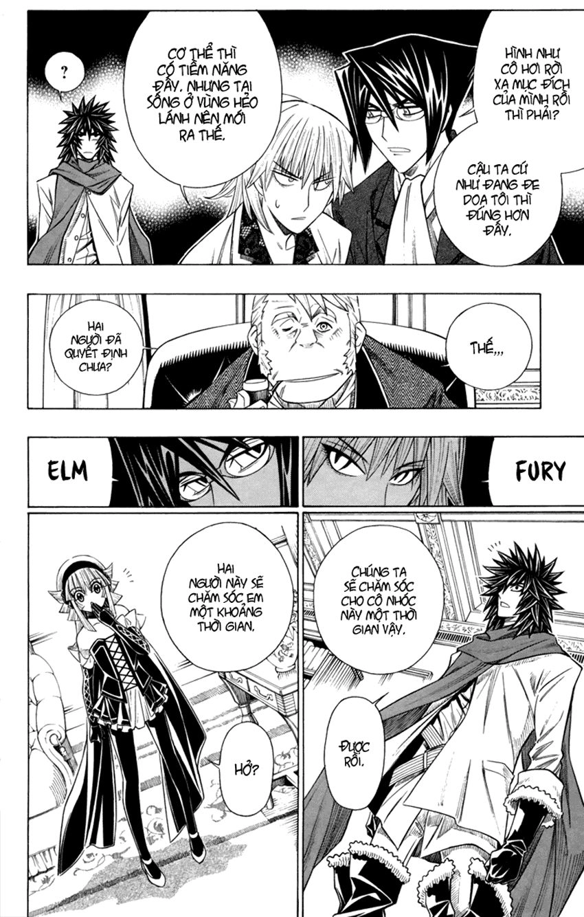 Embalming Chapter 11 - 25