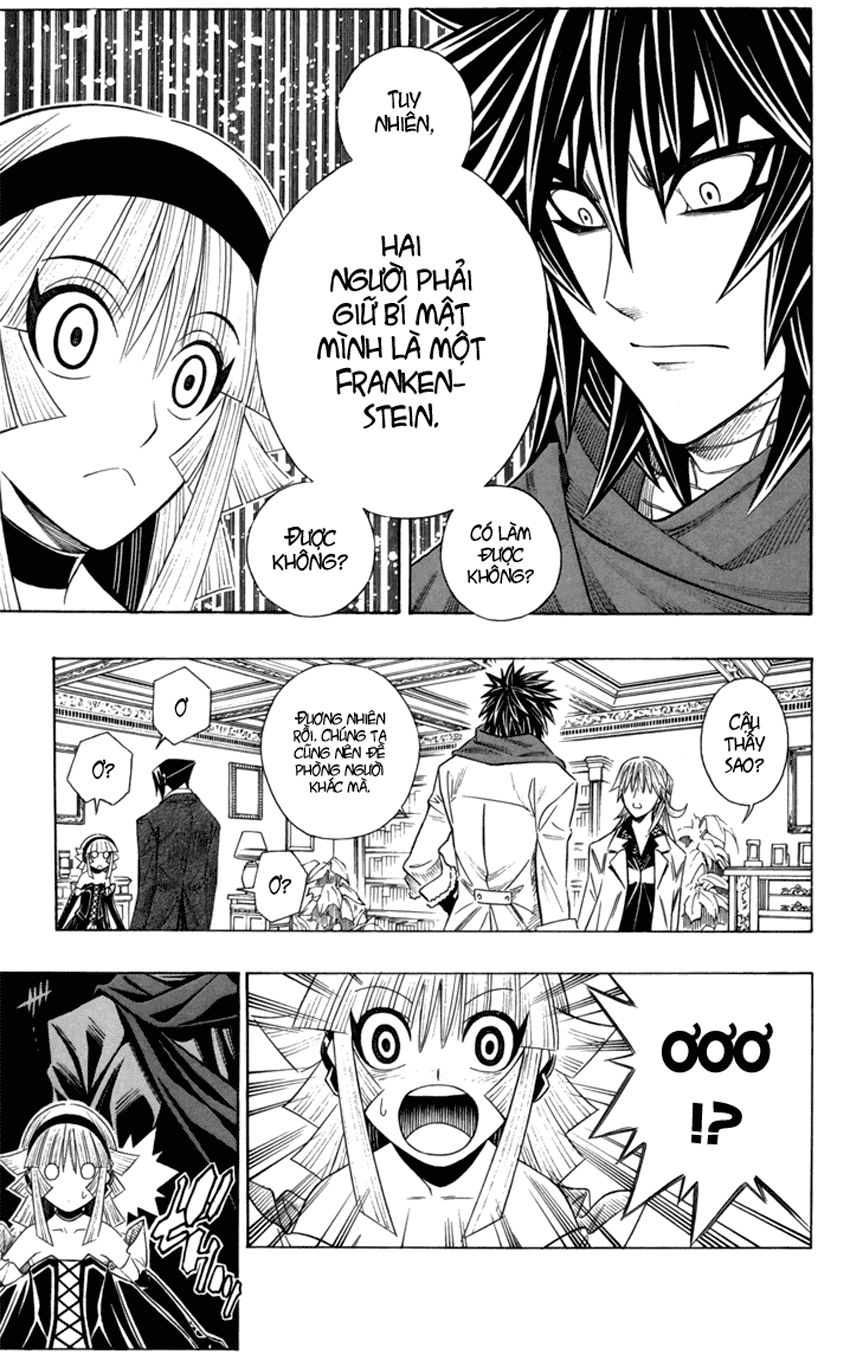 Embalming Chapter 11 - 26