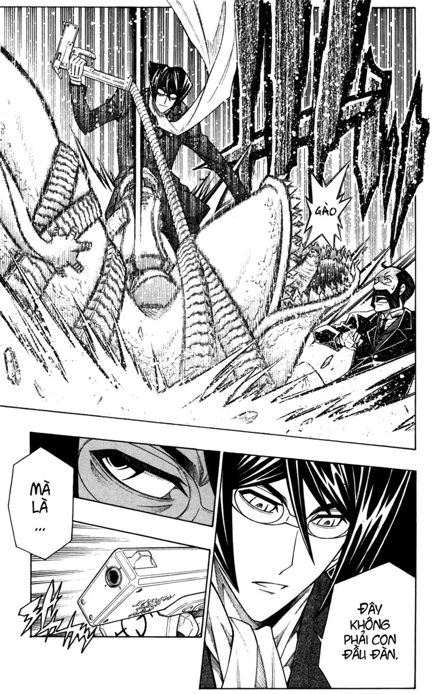 Embalming Chapter 12 - 23