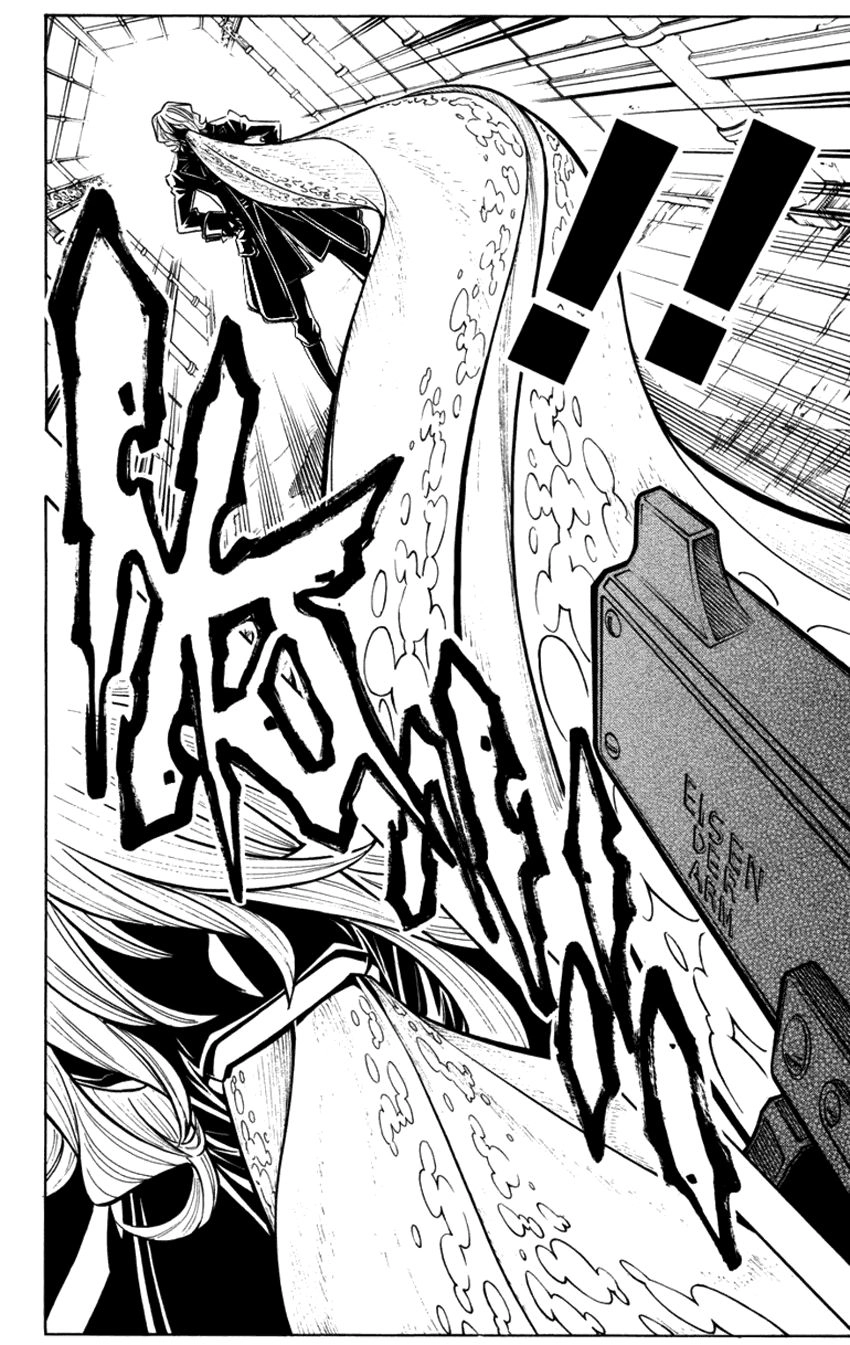 Embalming Chapter 12 - 24