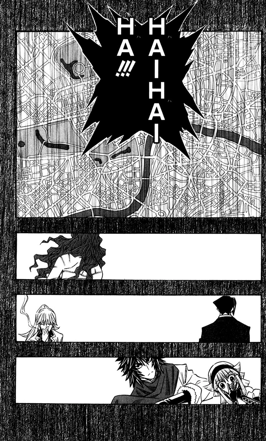 Embalming Chapter 13 - 34