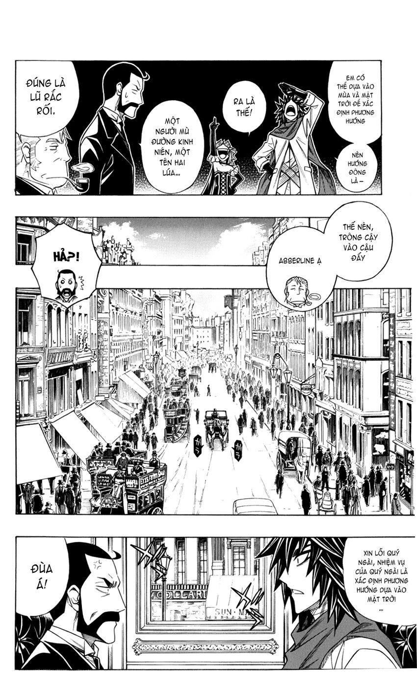 Embalming Chapter 14 - 9