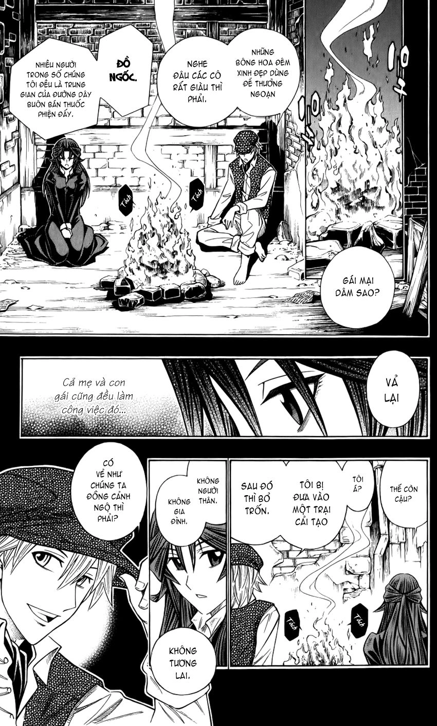 Embalming Chapter 15 - 12