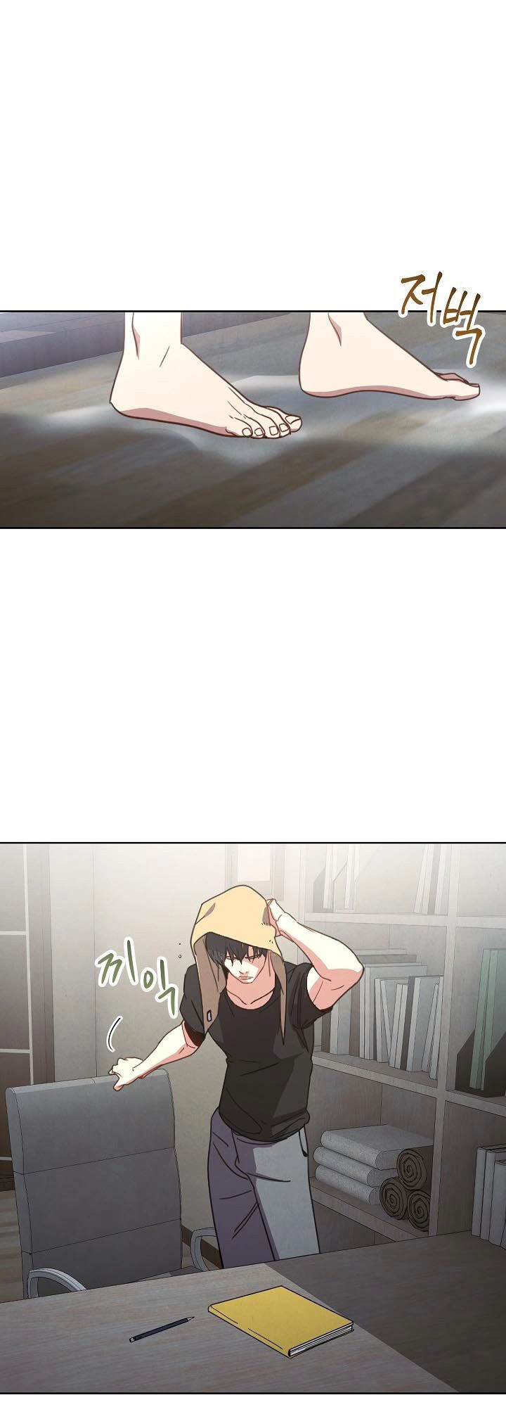 Tồn Tại Chapter 1 - 25