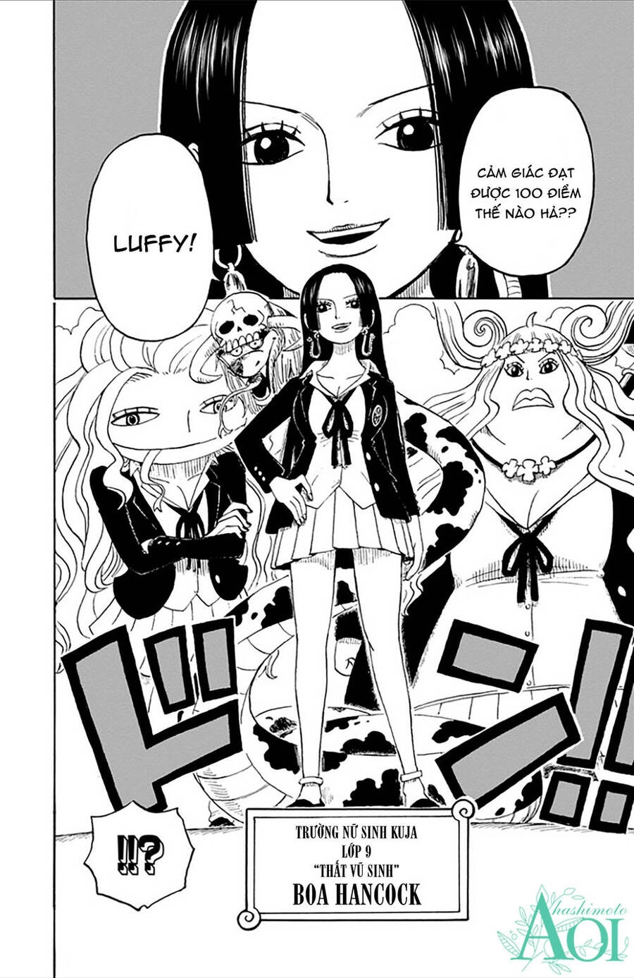 Học Viện One Piece Chapter 16 - 4