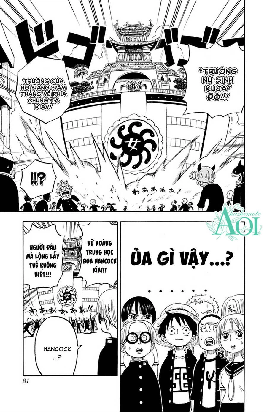 Học Viện One Piece Chapter 16 - 5