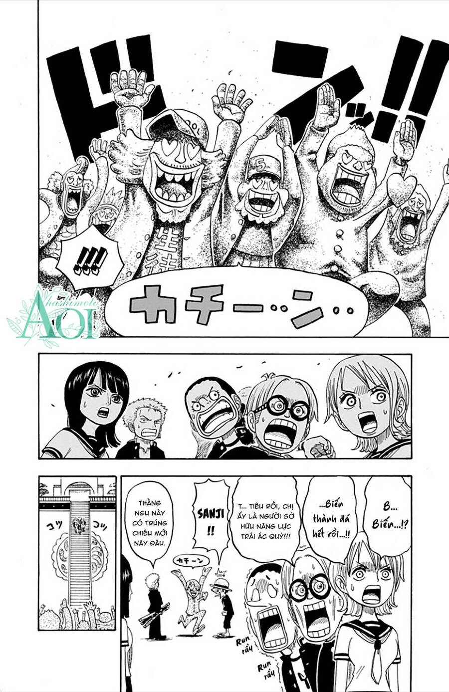 Học Viện One Piece Chapter 16 - 8