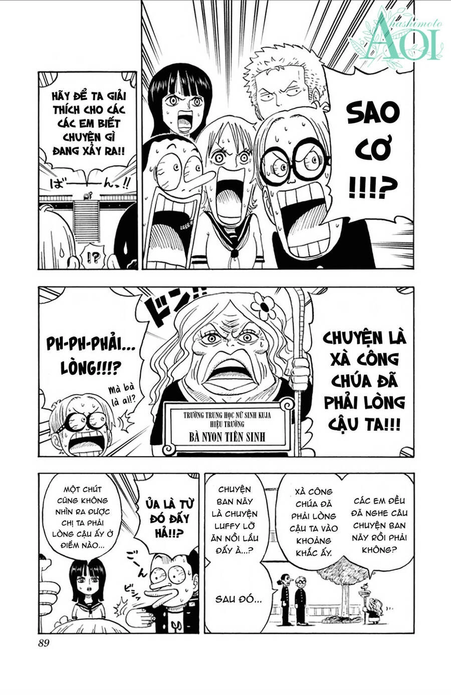 Học Viện One Piece Chapter 16 - 13