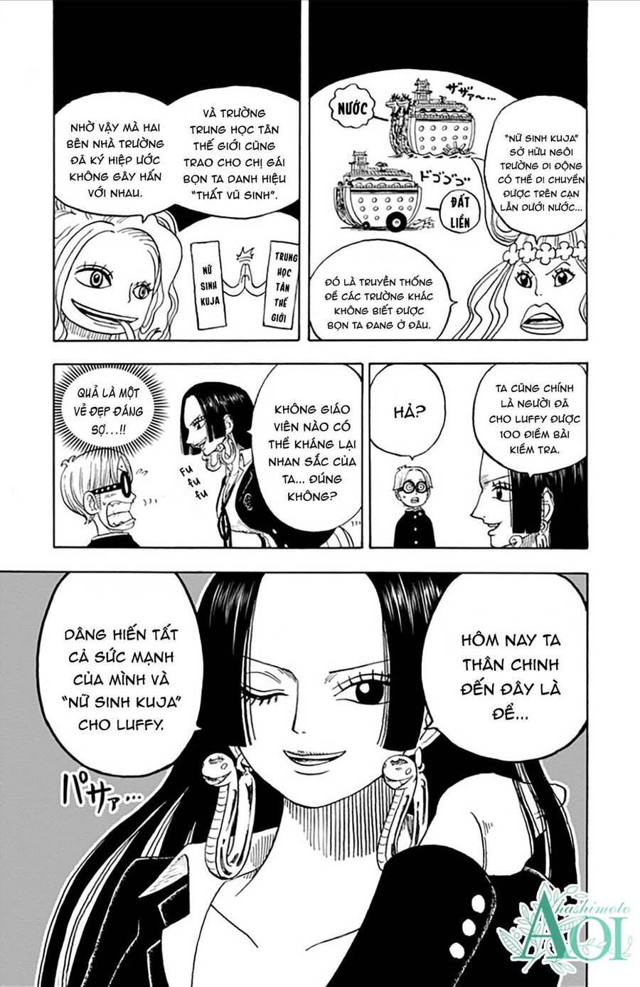 Học Viện One Piece Chapter 16 - 15
