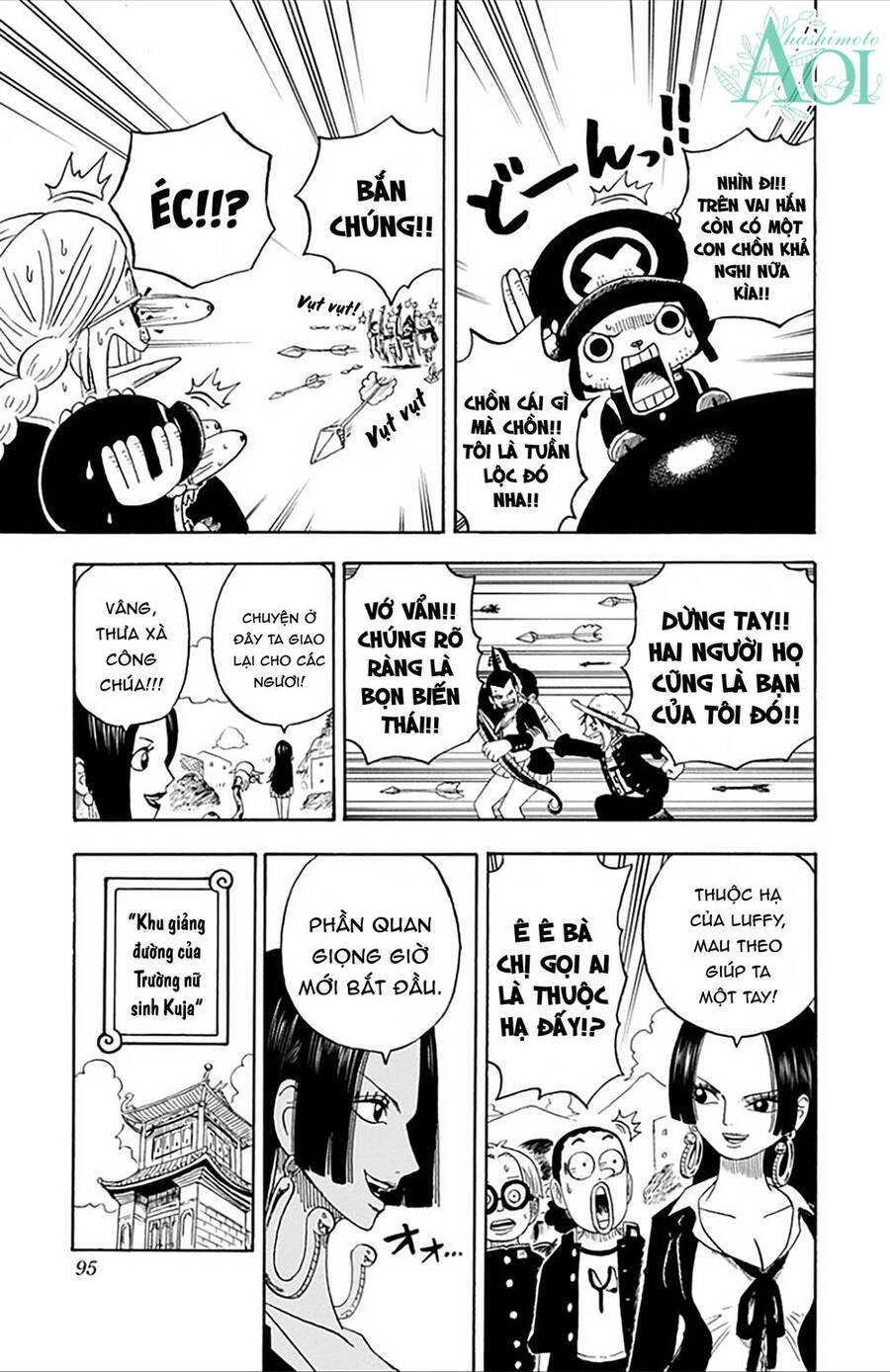 Học Viện One Piece Chapter 16 - 19