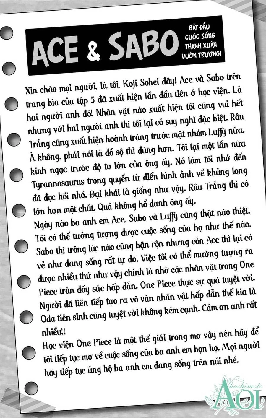 Học Viện One Piece Chapter 20 - 37