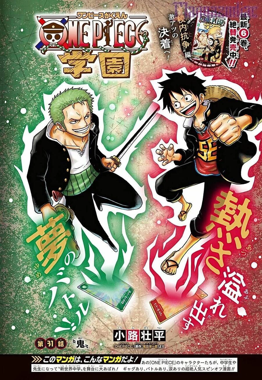 Học Viện One Piece Chapter 31 - 1