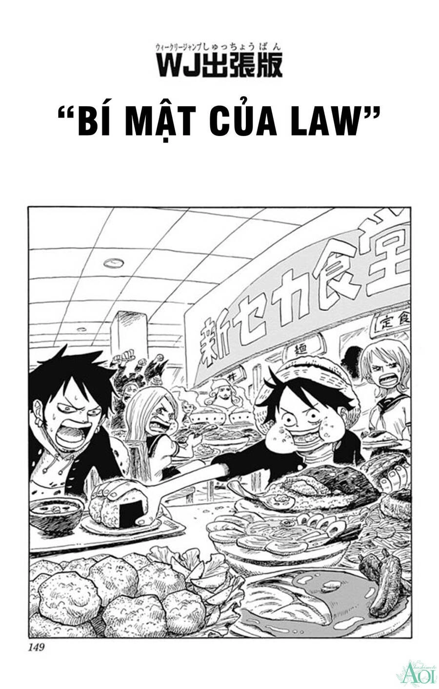 Học Viện One Piece Chapter 13.5 - 2