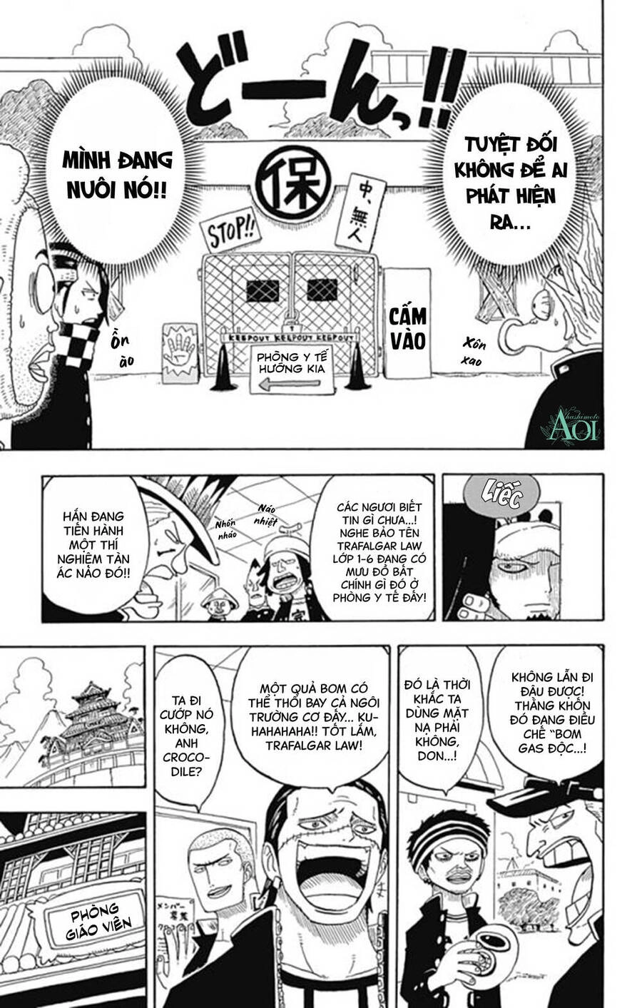 Học Viện One Piece Chapter 13.5 - 12
