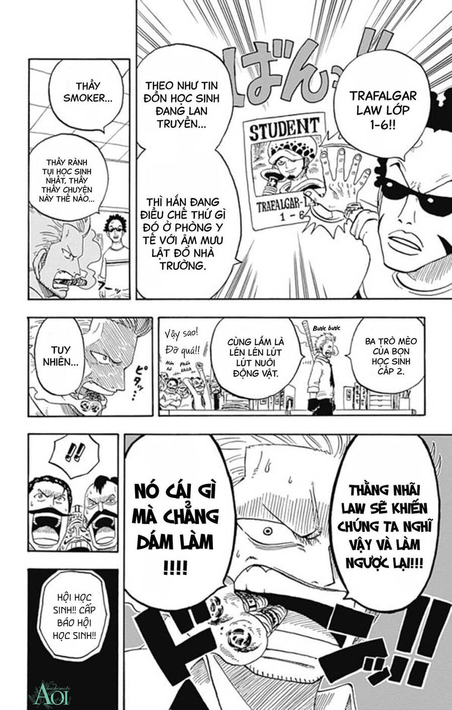 Học Viện One Piece Chapter 13.5 - 13