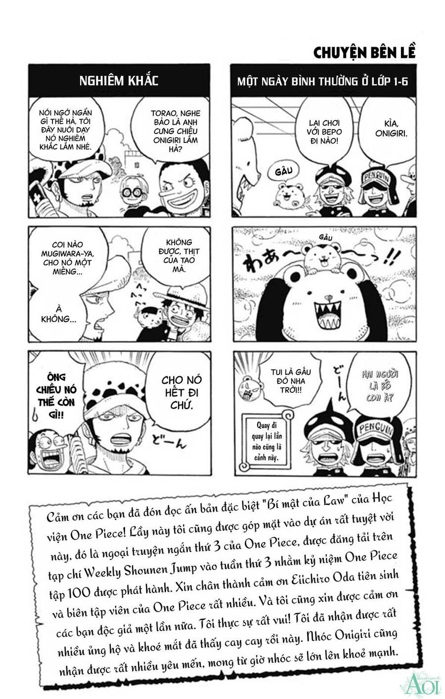 Học Viện One Piece Chapter 13.5 - 20