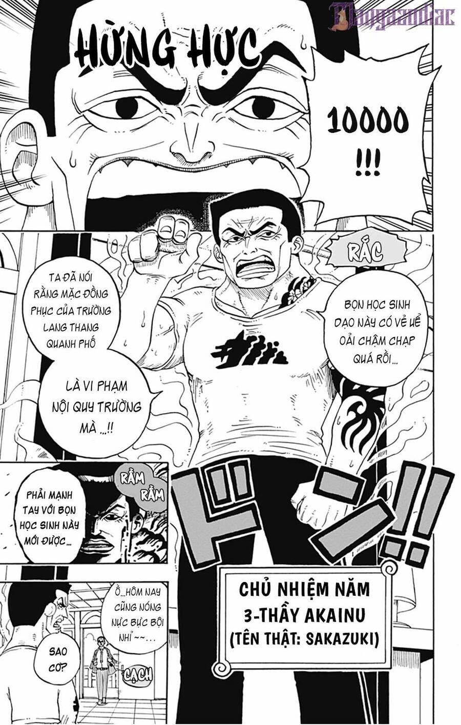 Học Viện One Piece Chapter 12 - 3