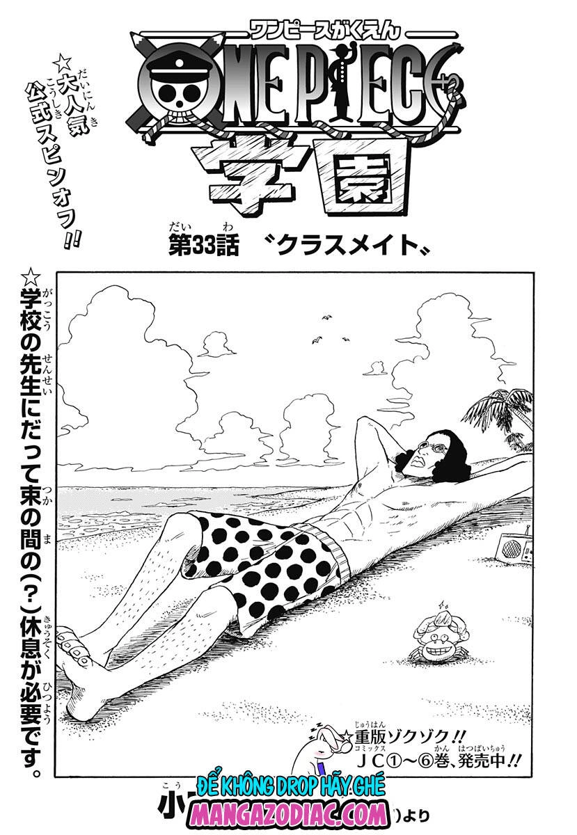 Học Viện One Piece Chapter 33 - 1