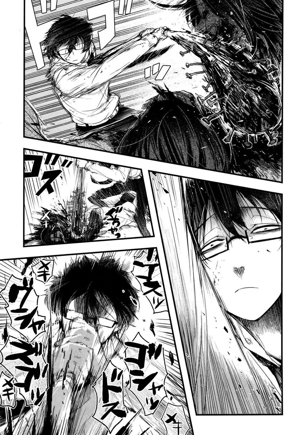 Shikabanechou Undead Chapter 1 - 35