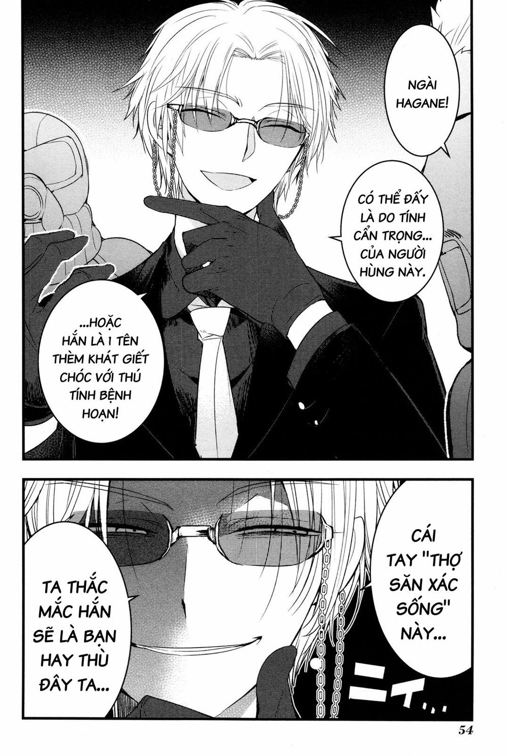 Shikabanechou Undead Chapter 1.5 - 7