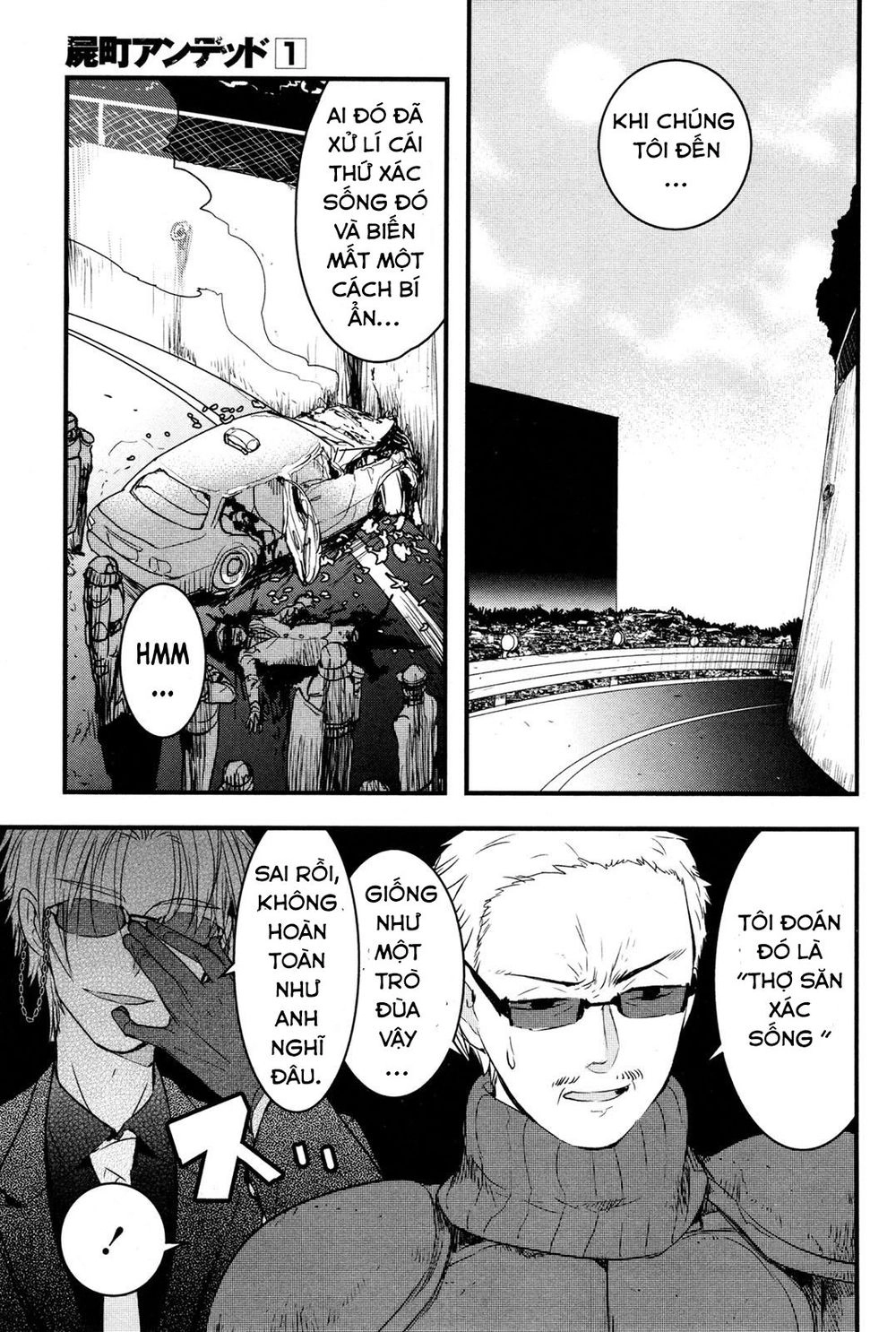 Shikabanechou Undead Chapter 2 - 7