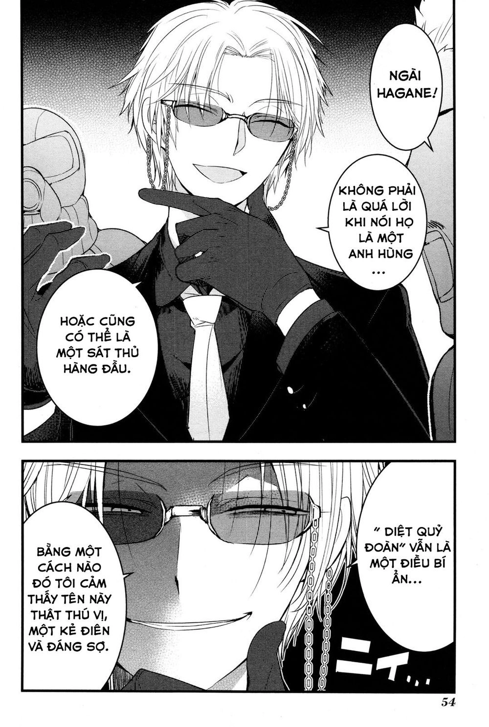 Shikabanechou Undead Chapter 2 - 8