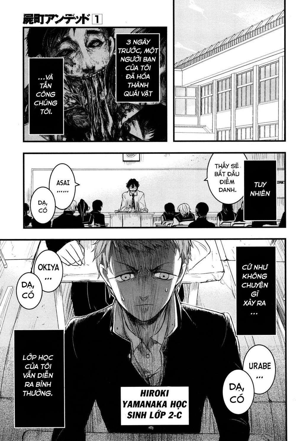 Shikabanechou Undead Chapter 2 - 9