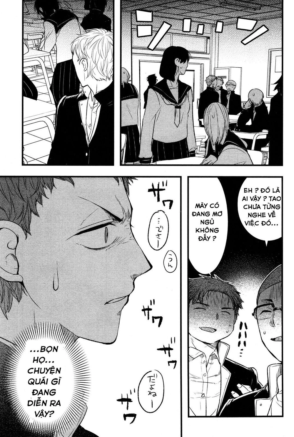 Shikabanechou Undead Chapter 2 - 11